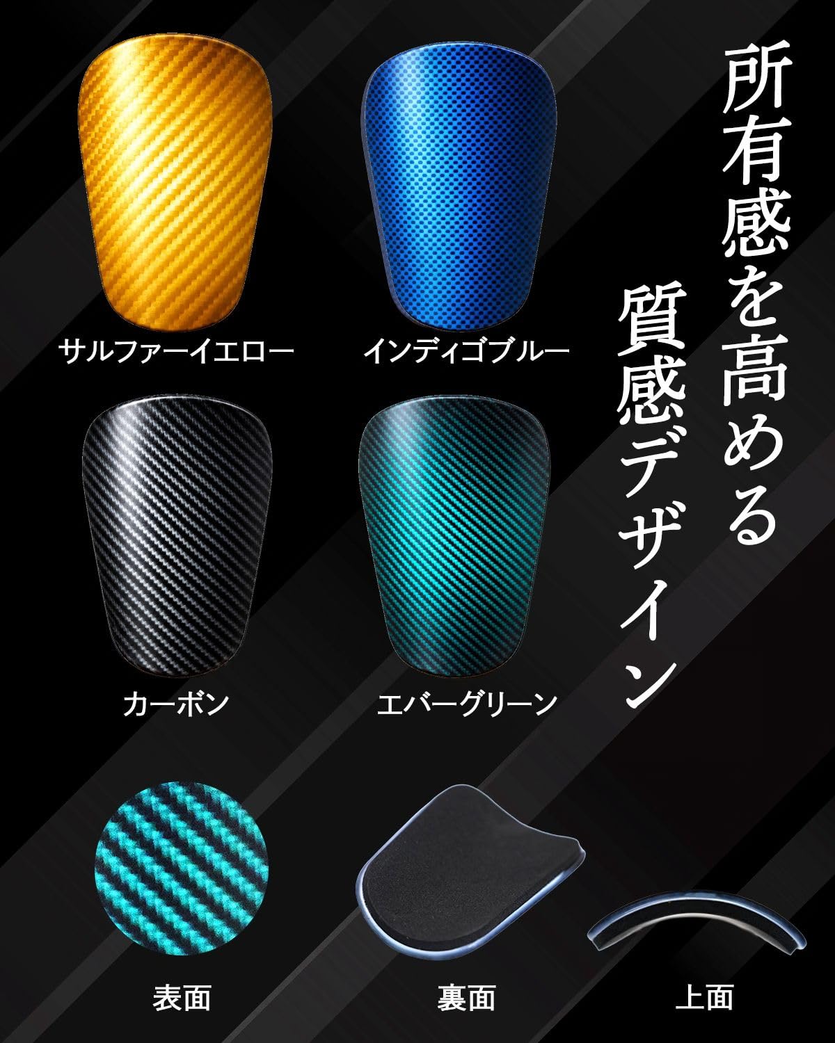 Amazon | Okima レガース サッカー 小さい 【超小型8.3cm×6.3cm